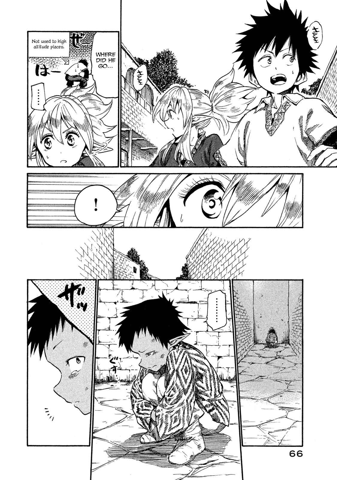 Page 14 Chapter 13 Mazumeshi Elf to Yuuboku gurashi