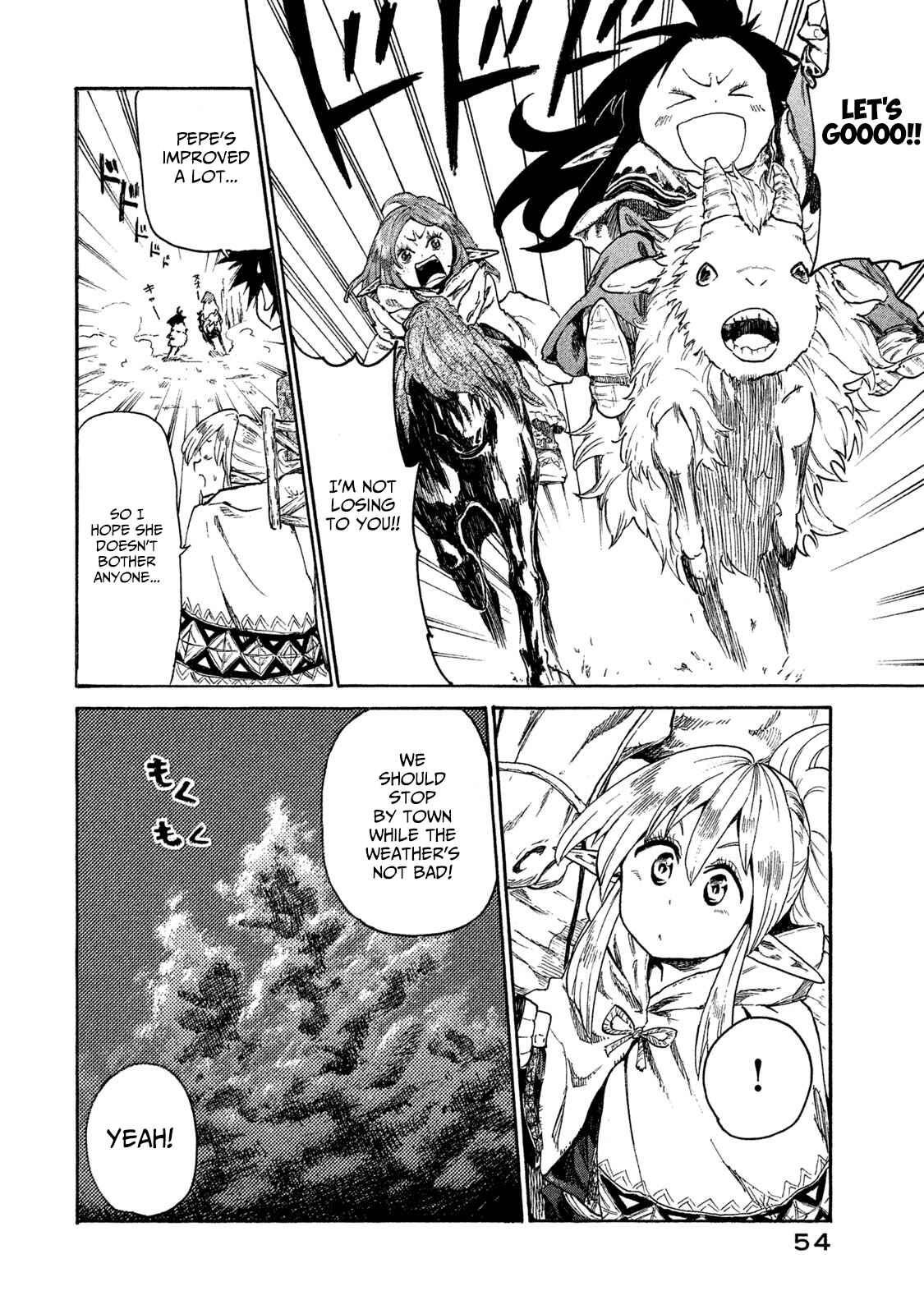 Page 2 Chapter 13 Mazumeshi Elf to Yuuboku gurashi