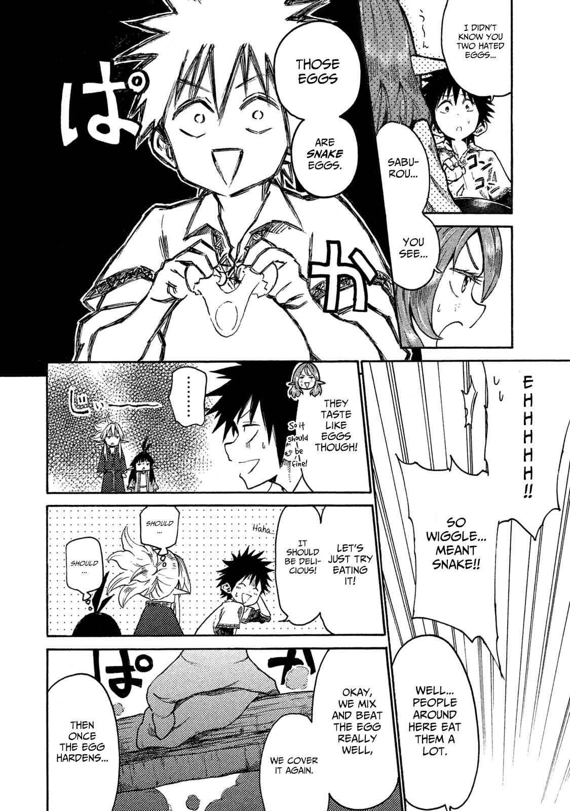 Page 22 Chapter 13 Mazumeshi Elf to Yuuboku gurashi