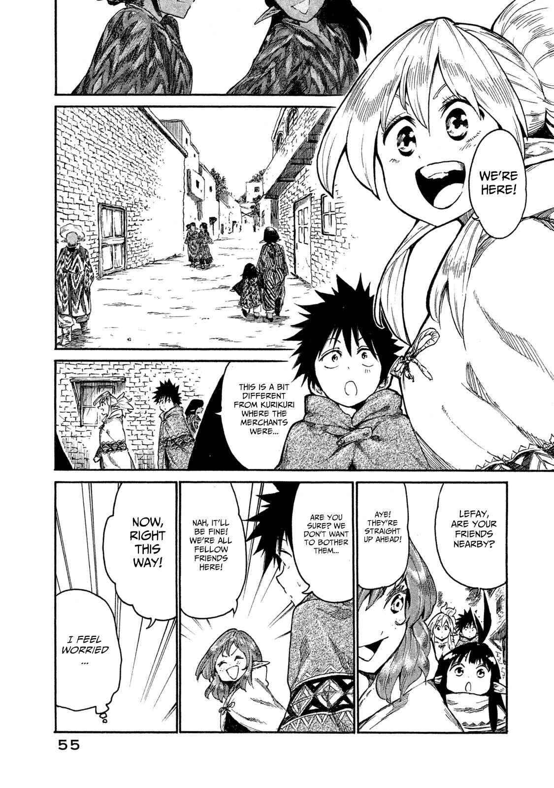 Page 3 Chapter 13 Mazumeshi Elf to Yuuboku gurashi