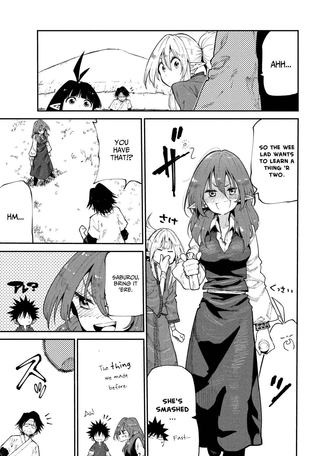 Page 15 Chapter 43 Mazumeshi Elf to Yuuboku gurashi