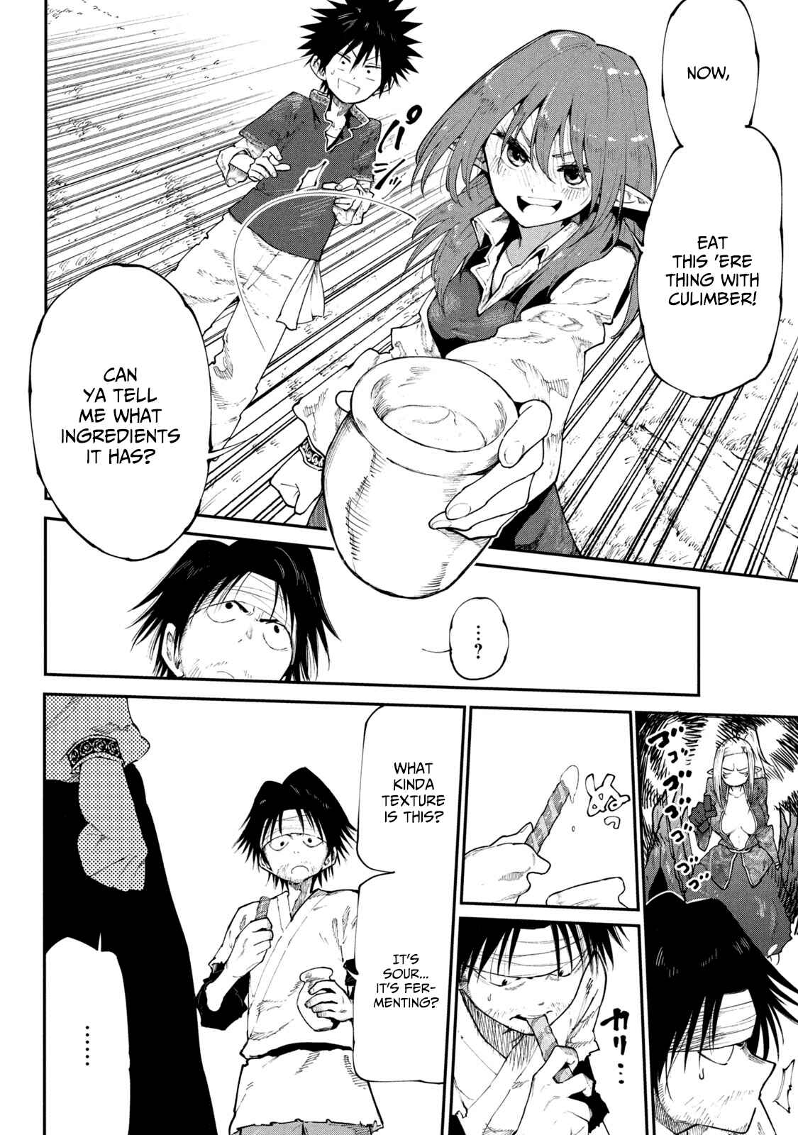 Page 16 Chapter 43 Mazumeshi Elf to Yuuboku gurashi