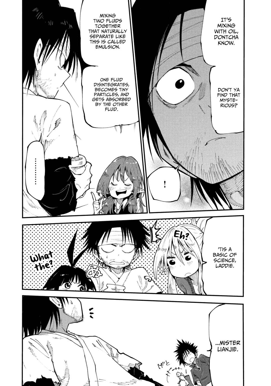 Page 18 Chapter 43 Mazumeshi Elf to Yuuboku gurashi
