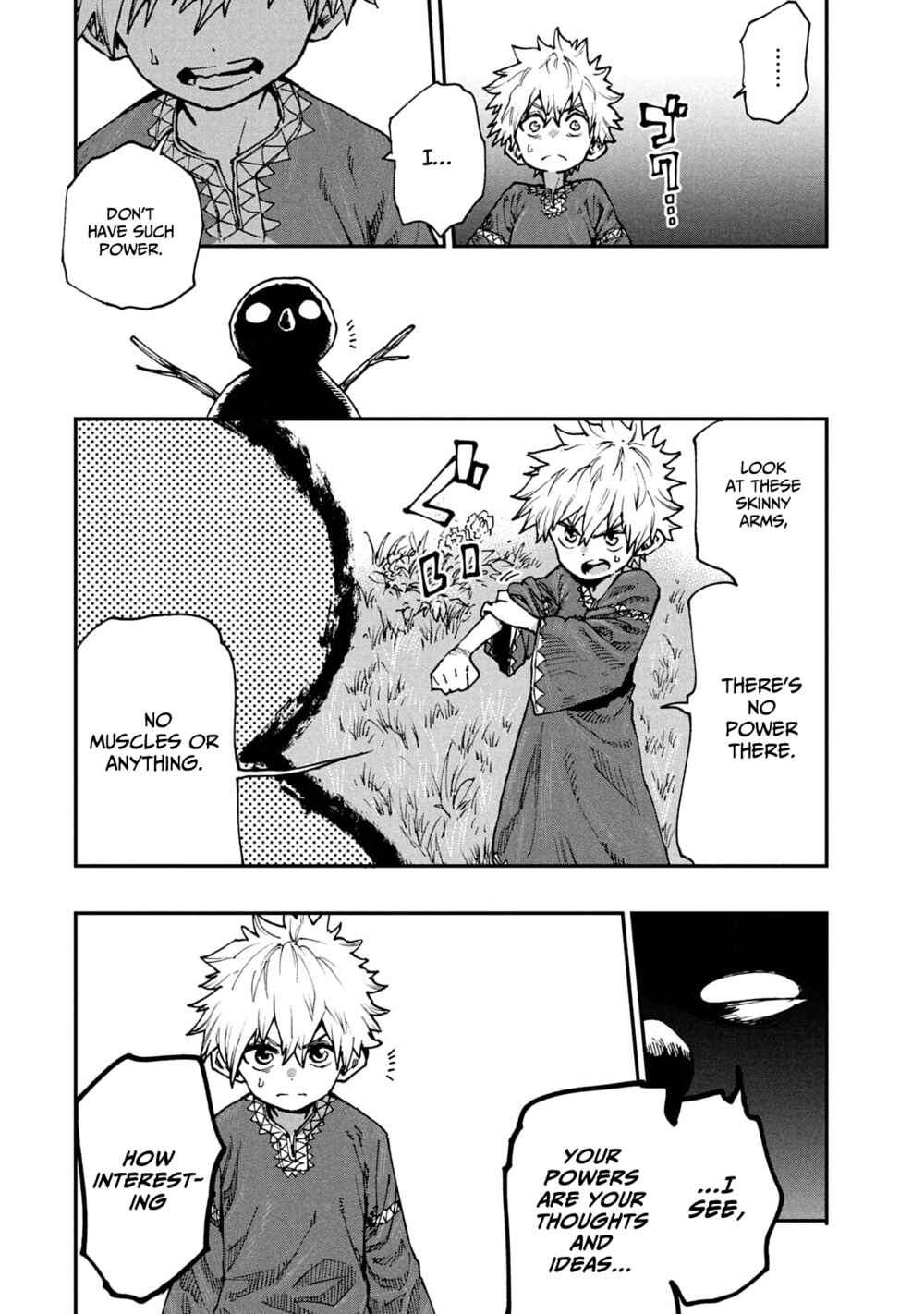 Page 10 Chapter 59 Mazumeshi Elf to Yuuboku gurashi