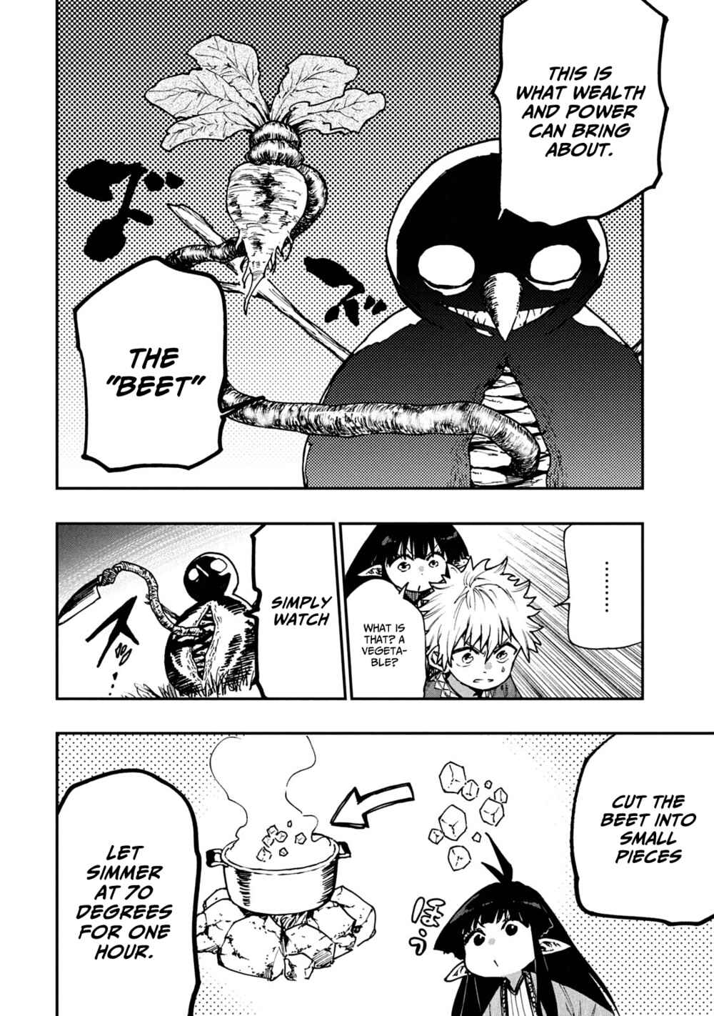 Page 16 Chapter 59 Mazumeshi Elf to Yuuboku gurashi