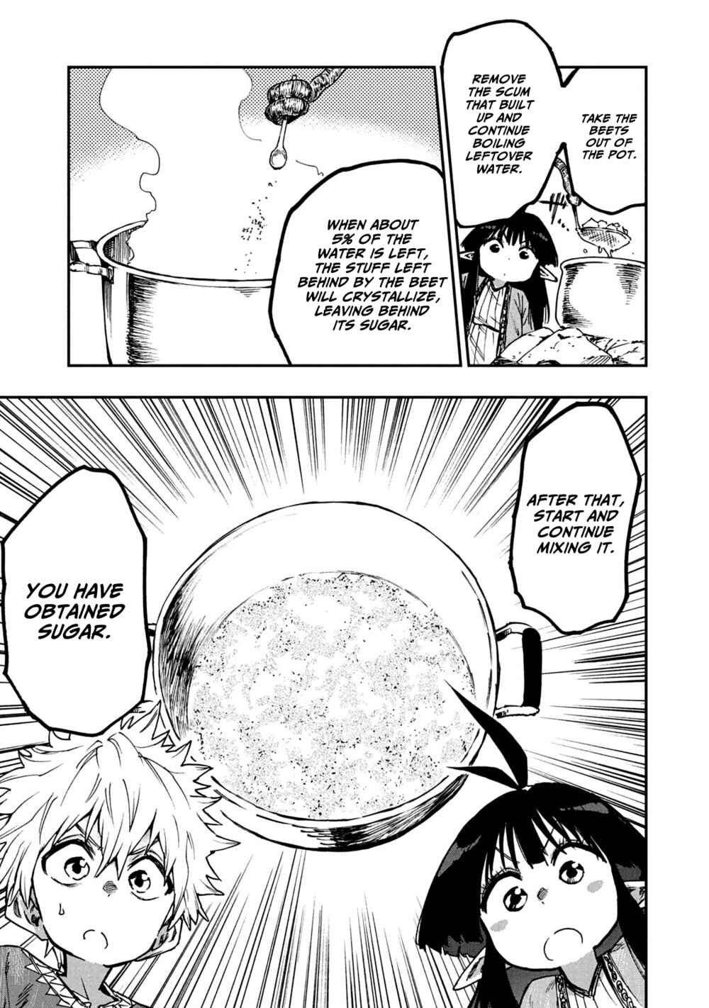 Page 17 Chapter 59 Mazumeshi Elf to Yuuboku gurashi