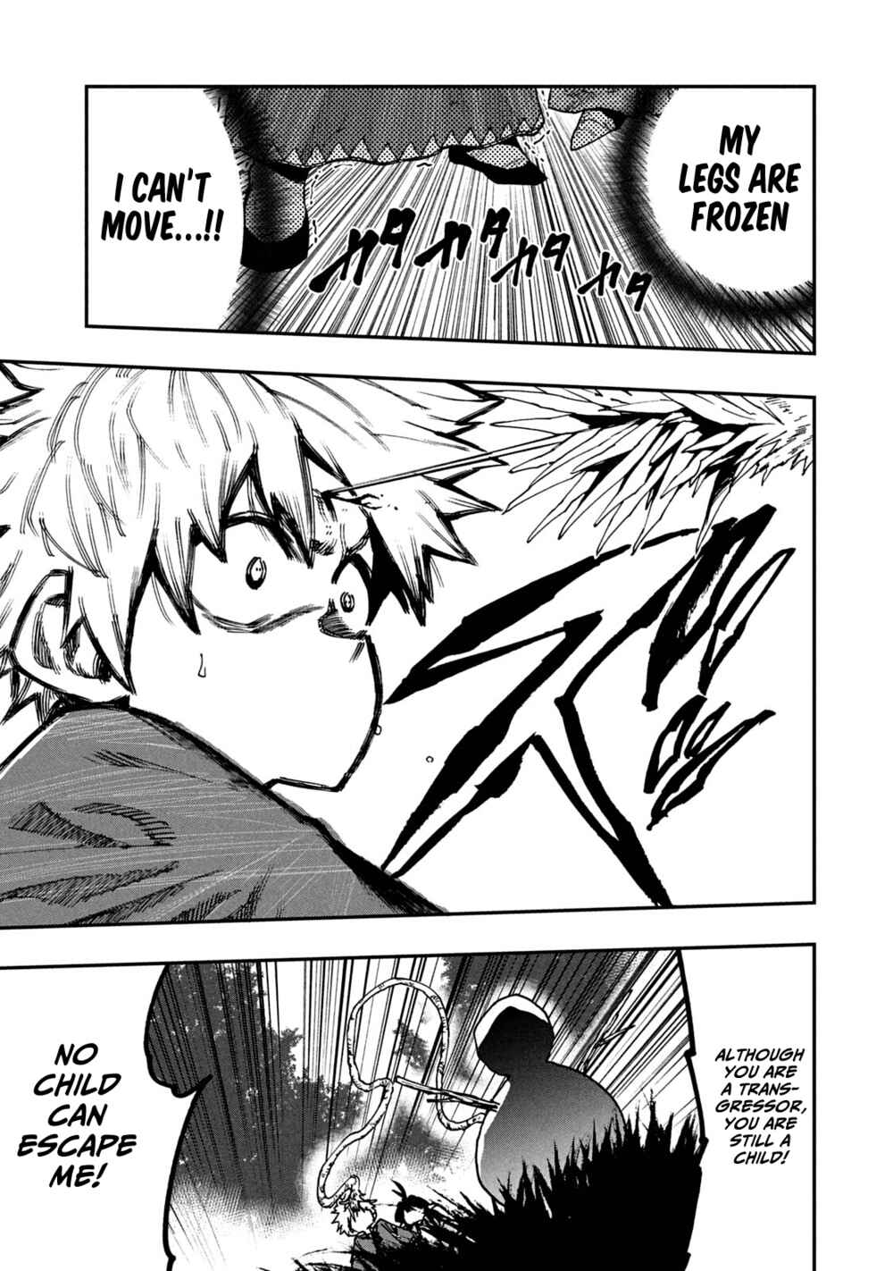 Page 23 Chapter 59 Mazumeshi Elf to Yuuboku gurashi