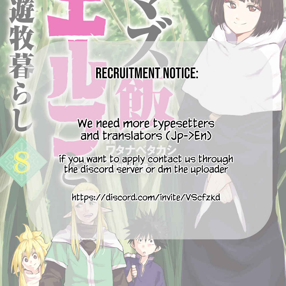 Page 30 Chapter 59 Mazumeshi Elf to Yuuboku gurashi