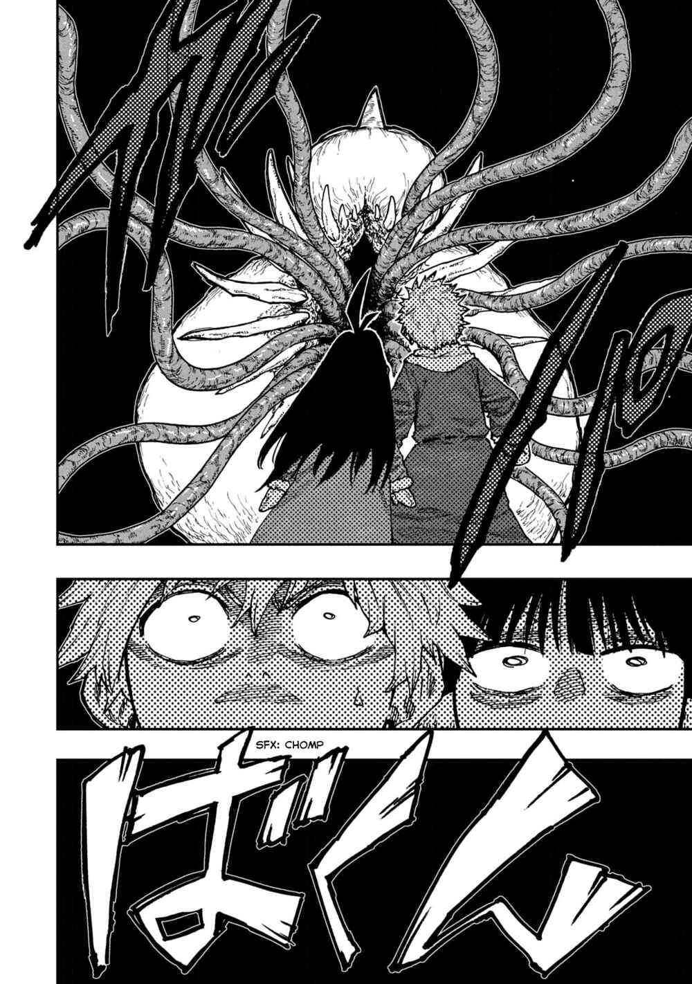 Page 4 Chapter 59 Mazumeshi Elf to Yuuboku gurashi