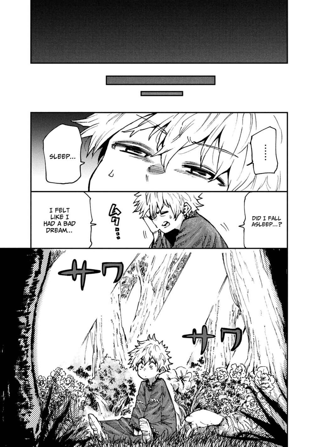 Page 5 Chapter 59 Mazumeshi Elf to Yuuboku gurashi