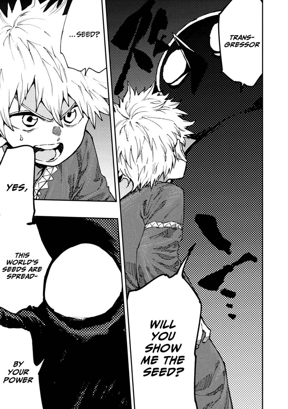 Page 9 Chapter 59 Mazumeshi Elf to Yuuboku gurashi