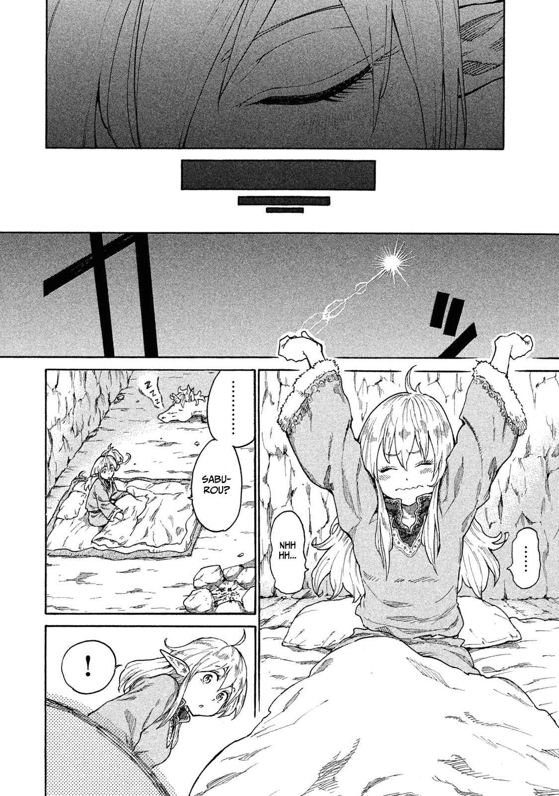 Page 16 Chapter 9 Mazumeshi Elf to Yuuboku gurashi
