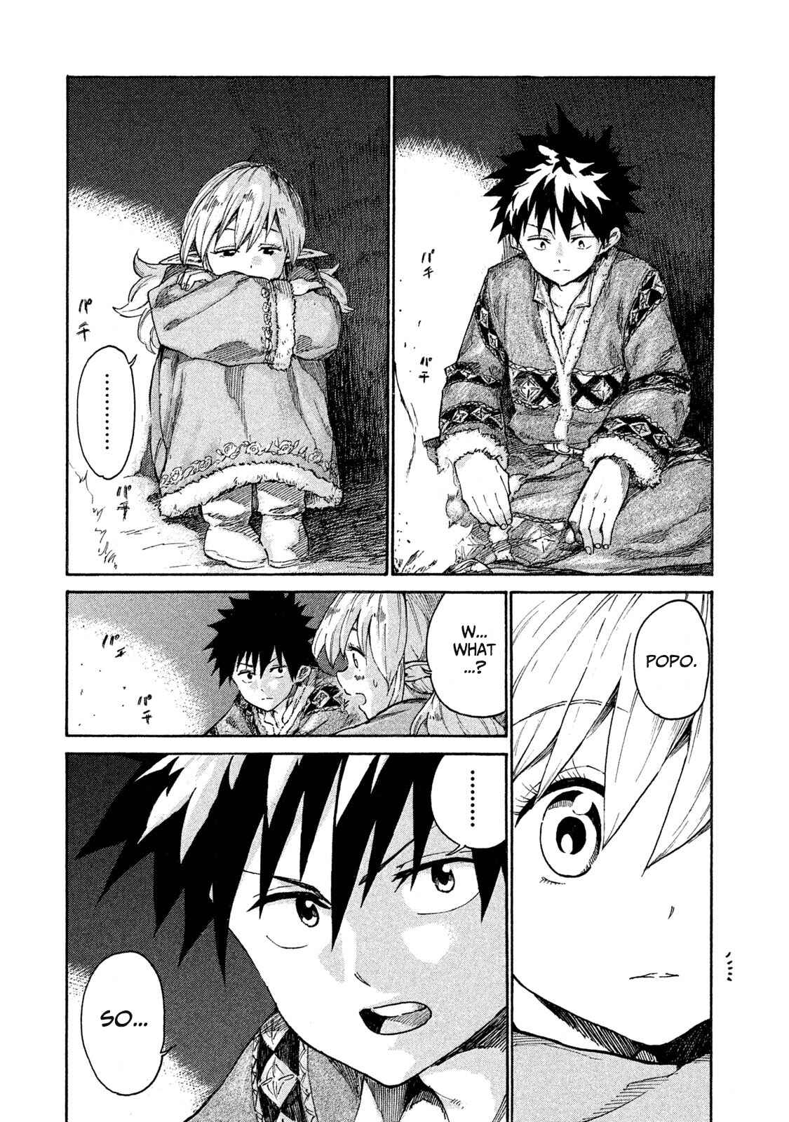 Page 2 Chapter 9 Mazumeshi Elf to Yuuboku gurashi