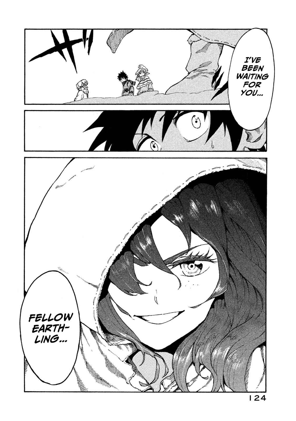 Page 24 Chapter 9 Mazumeshi Elf to Yuuboku gurashi