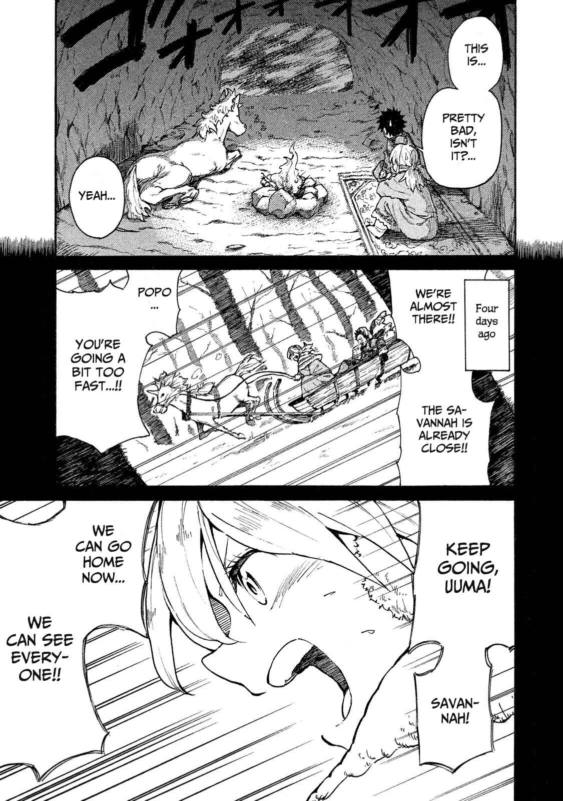 Page 3 Chapter 9 Mazumeshi Elf to Yuuboku gurashi