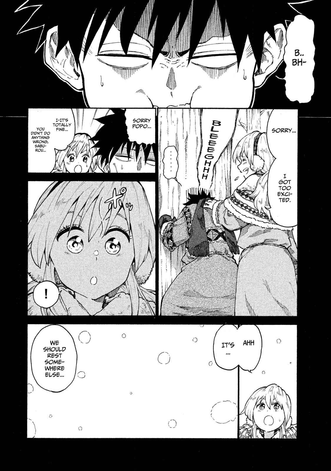 Page 4 Chapter 9 Mazumeshi Elf to Yuuboku gurashi