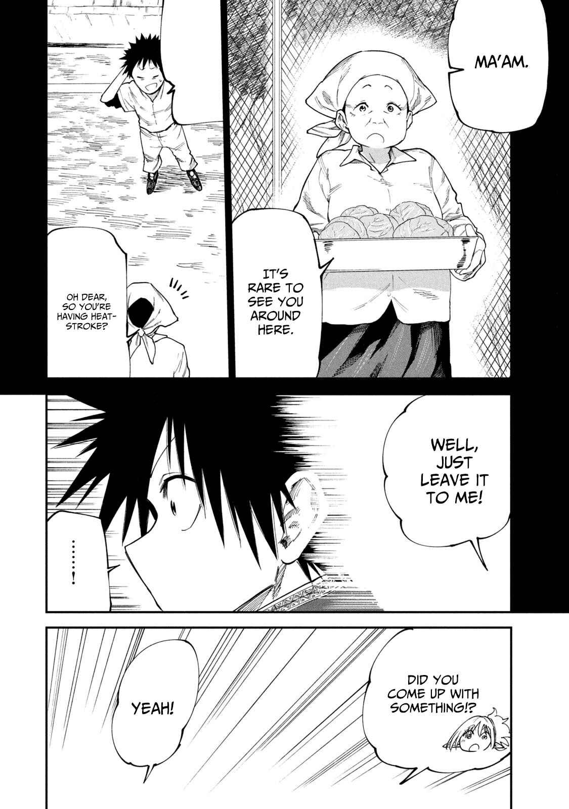Page 14 Chapter 49 Mazumeshi Elf to Yuuboku gurashi