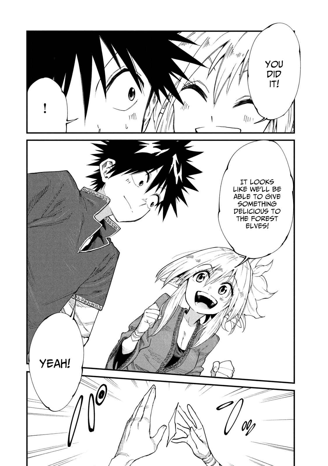 Page 20 Chapter 49 Mazumeshi Elf to Yuuboku gurashi