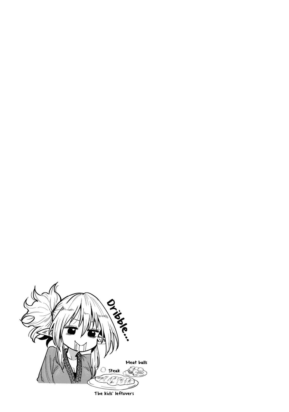 Page 21 Chapter 49 Mazumeshi Elf to Yuuboku gurashi