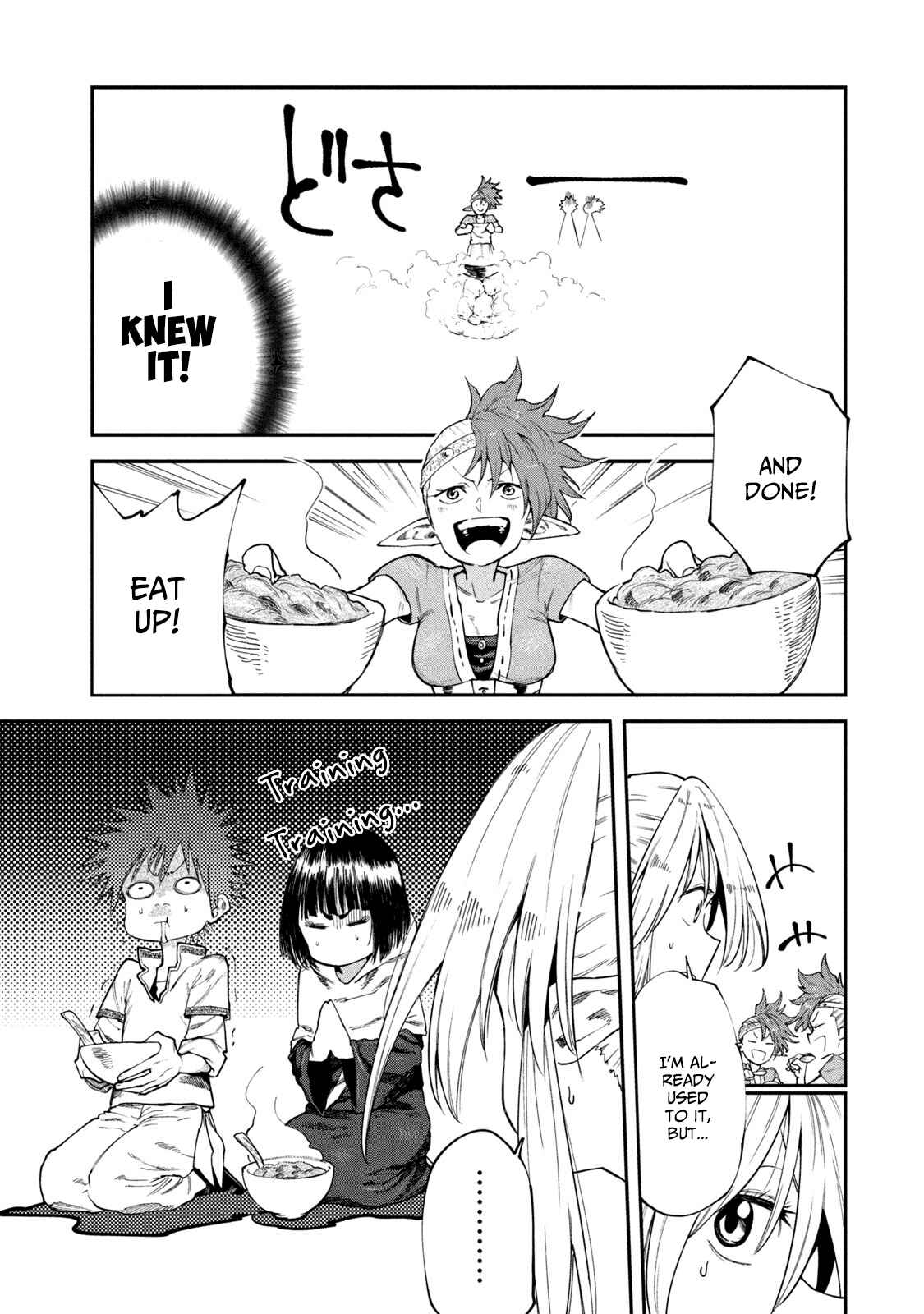 Page 5 Chapter 49 Mazumeshi Elf to Yuuboku gurashi