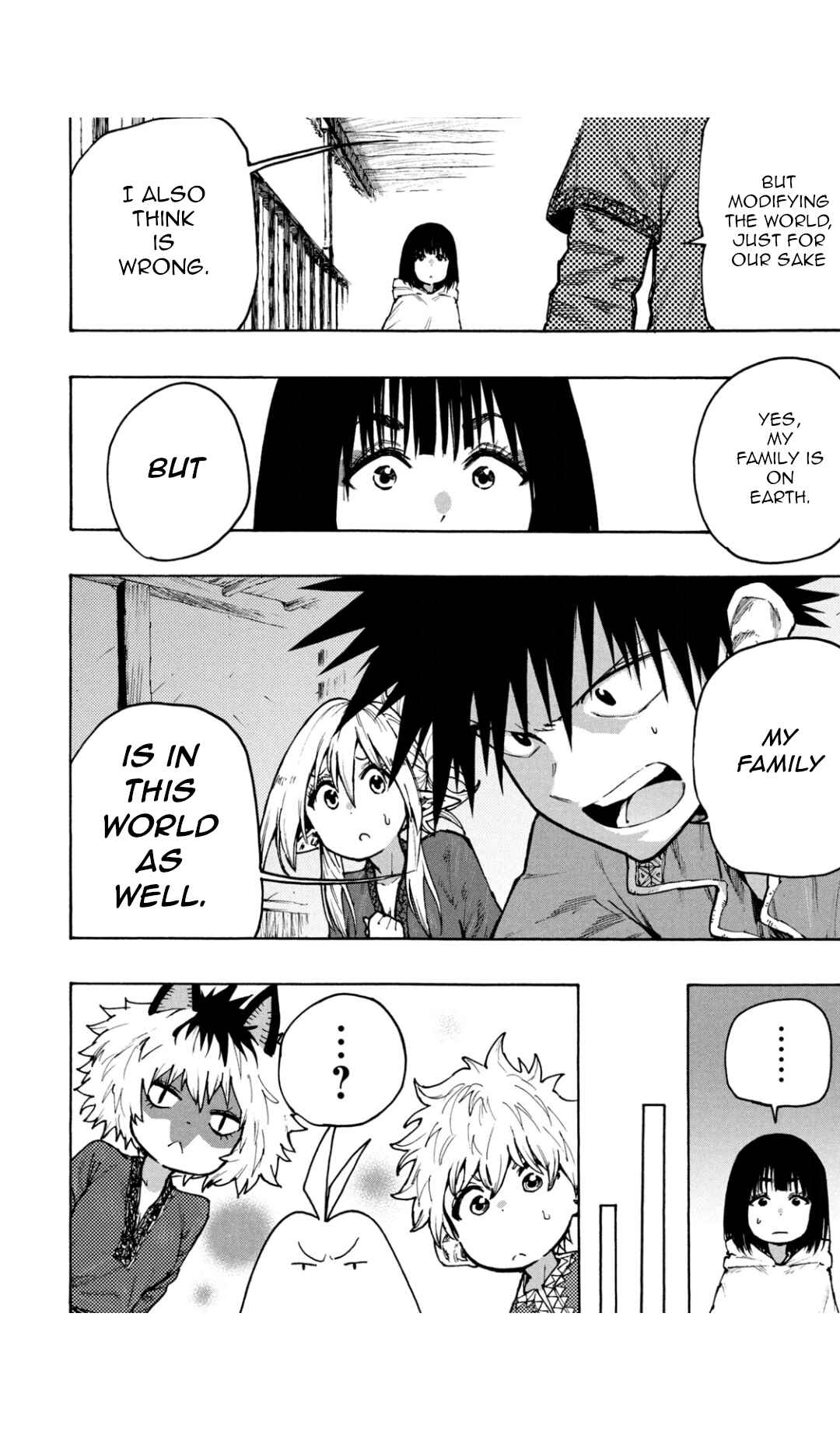 Page 12 Chapter 68 Mazumeshi Elf to Yuuboku gurashi