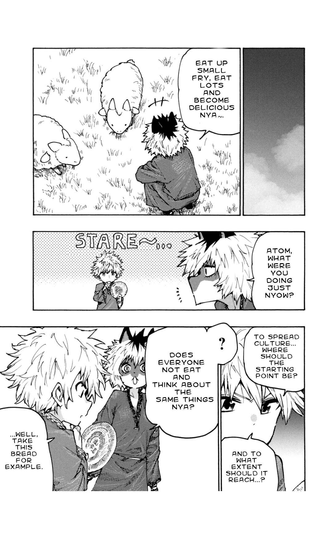 Page 3 Chapter 68 Mazumeshi Elf to Yuuboku gurashi