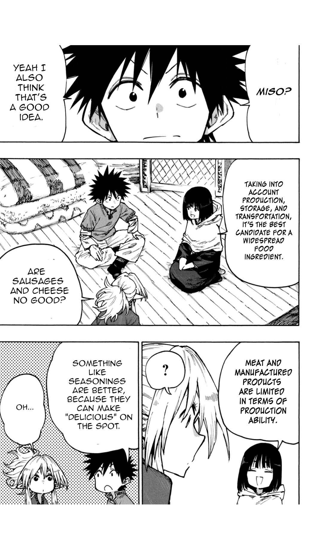 Page 7 Chapter 68 Mazumeshi Elf to Yuuboku gurashi