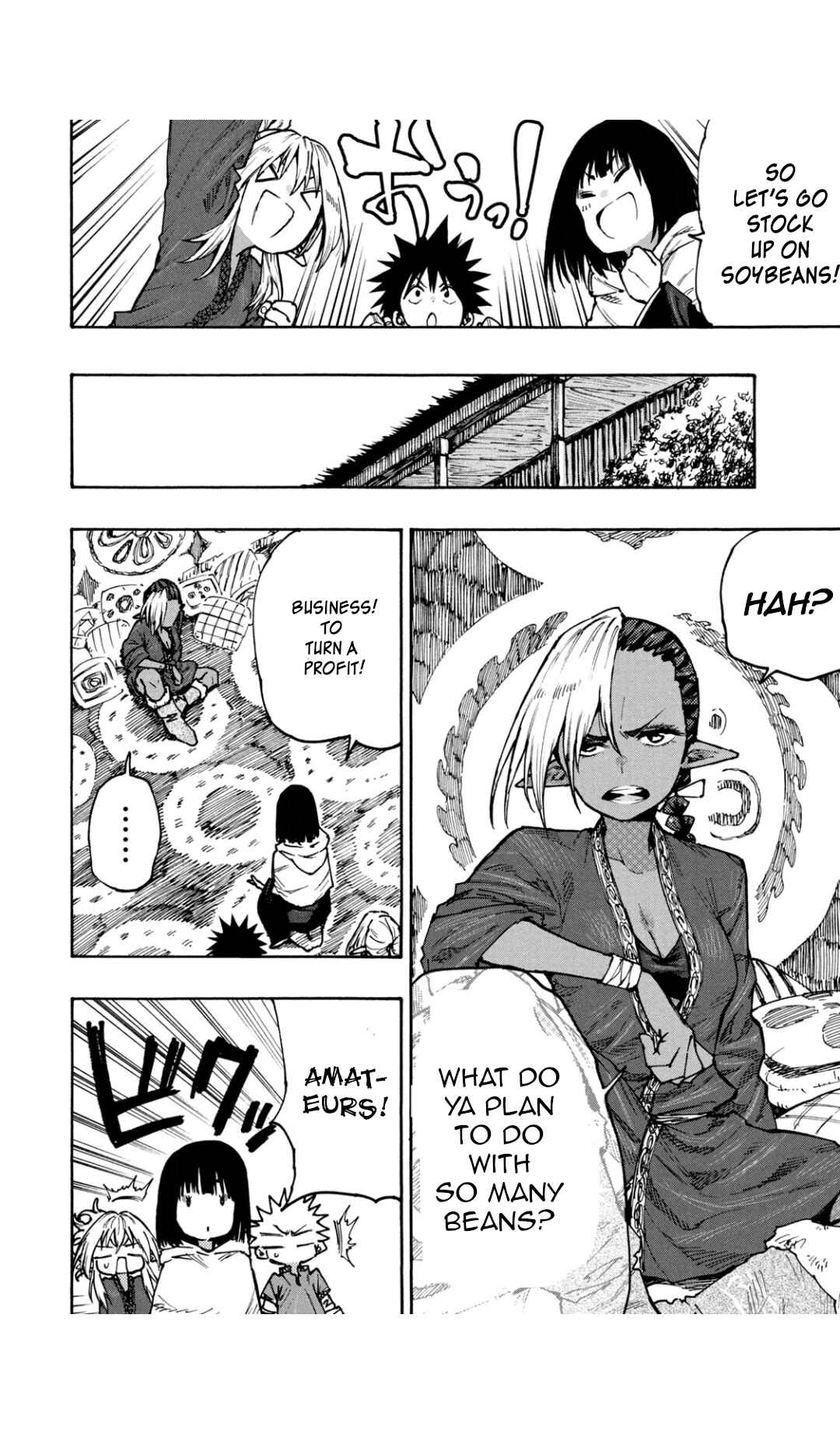 Page 8 Chapter 68 Mazumeshi Elf to Yuuboku gurashi