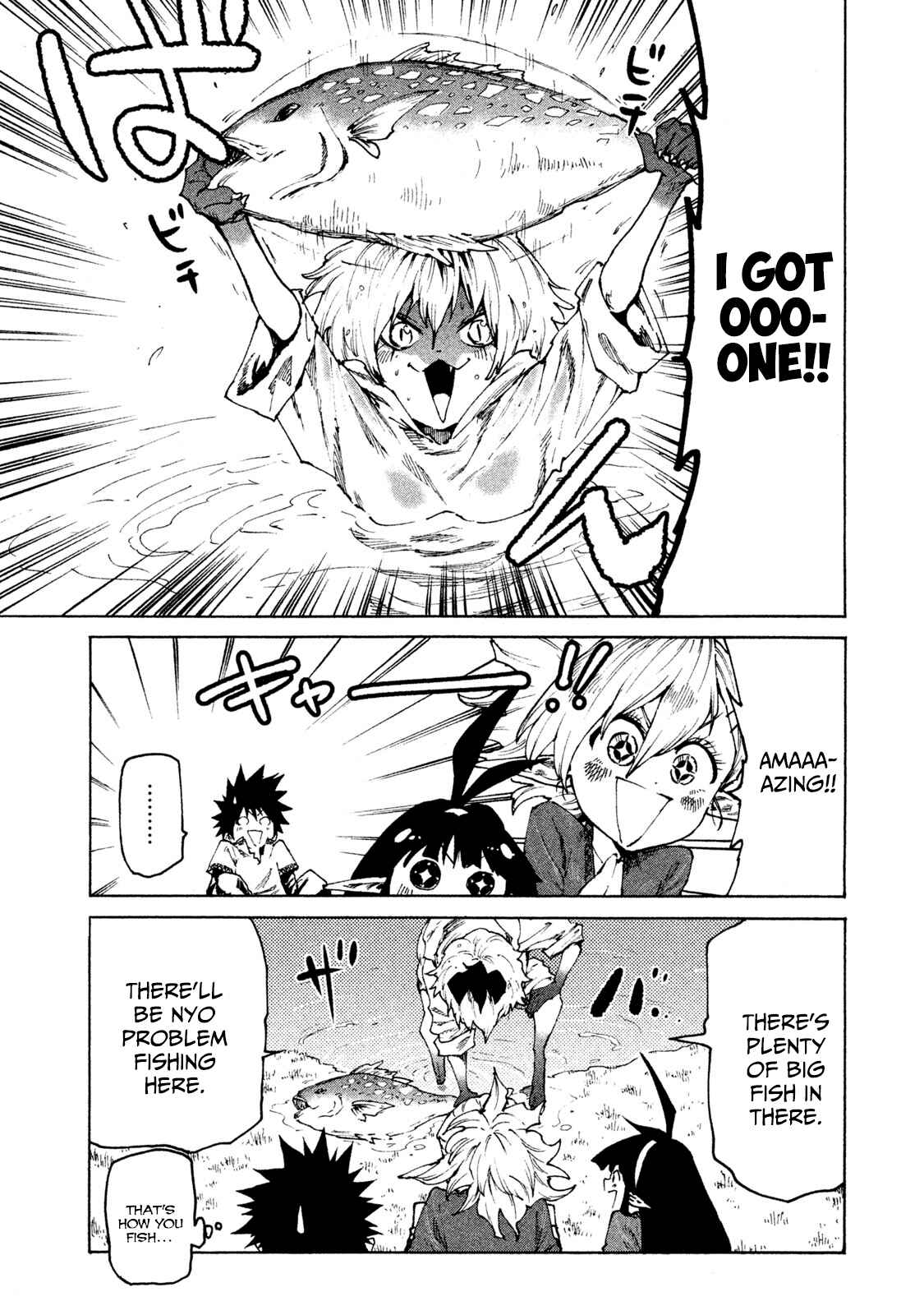 Page 13 Chapter 27 Mazumeshi Elf to Yuuboku gurashi