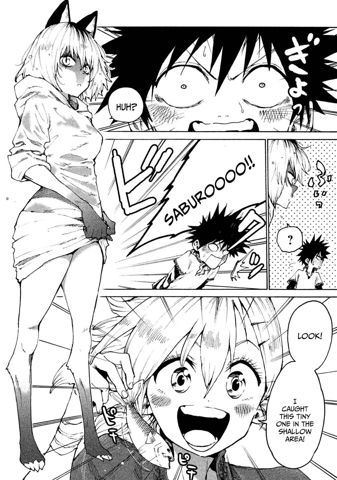 Page 14 Chapter 27 Mazumeshi Elf to Yuuboku gurashi