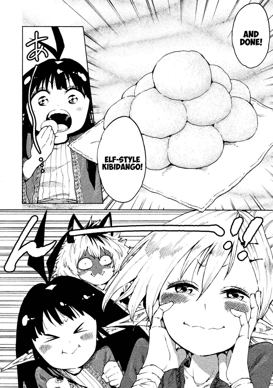Page 18 Chapter 27 Mazumeshi Elf to Yuuboku gurashi