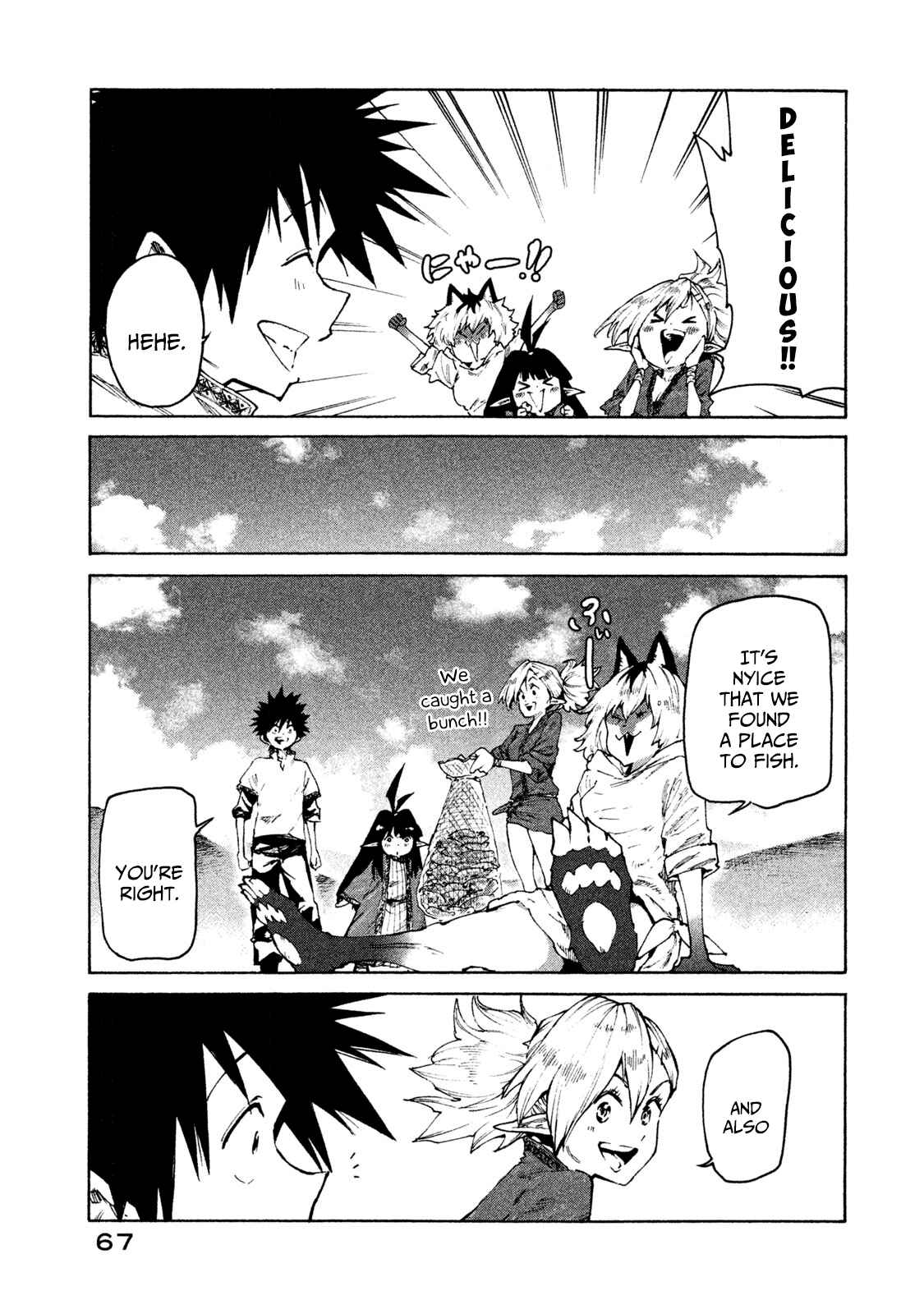 Page 19 Chapter 27 Mazumeshi Elf to Yuuboku gurashi