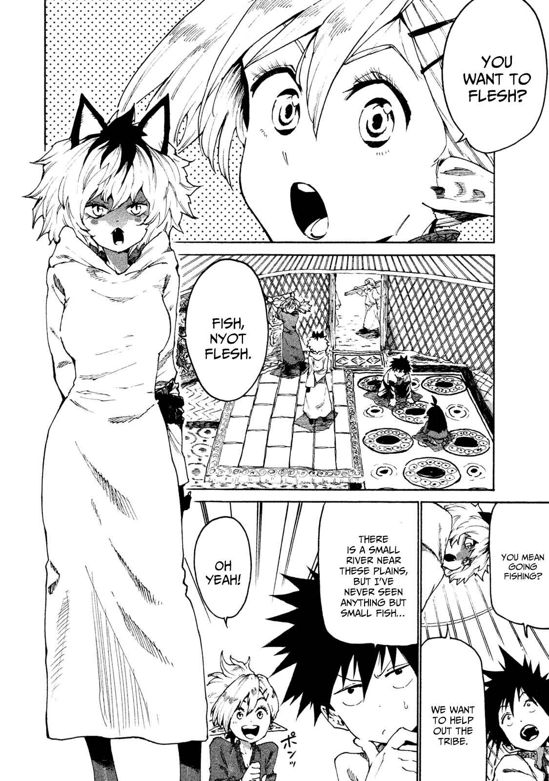 Page 2 Chapter 27 Mazumeshi Elf to Yuuboku gurashi
