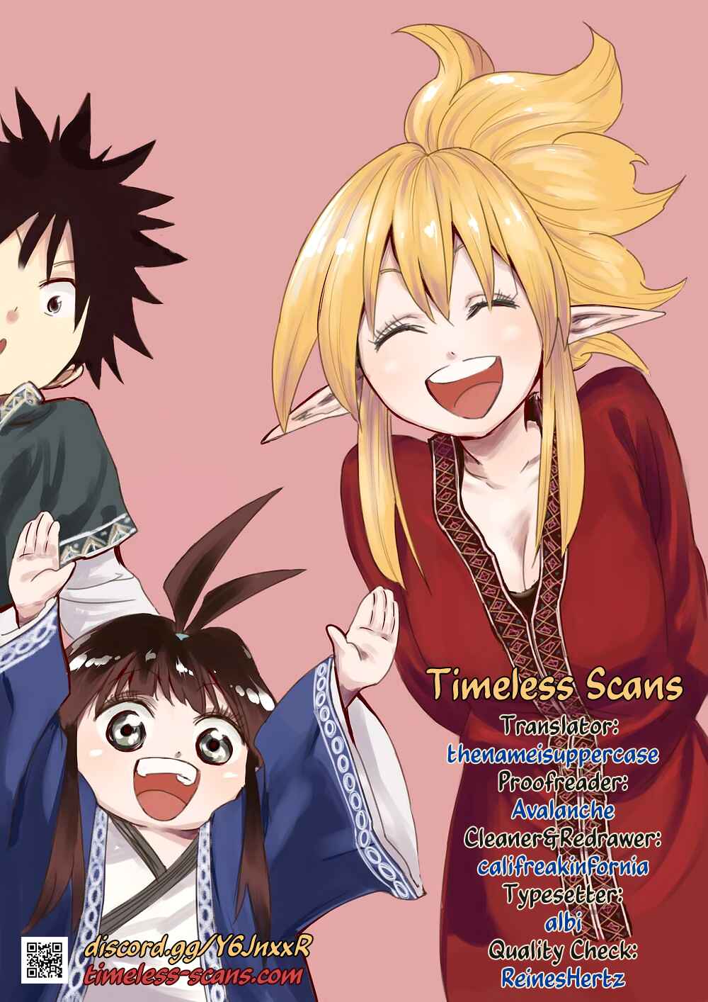 Page 1 Chapter 72 Mazumeshi Elf to Yuuboku gurashi