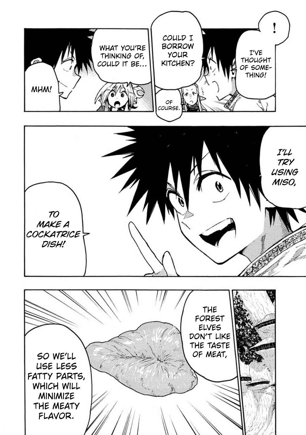Page 16 Chapter 72 Mazumeshi Elf to Yuuboku gurashi
