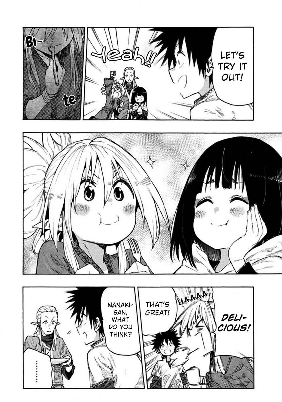 Page 20 Chapter 72 Mazumeshi Elf to Yuuboku gurashi
