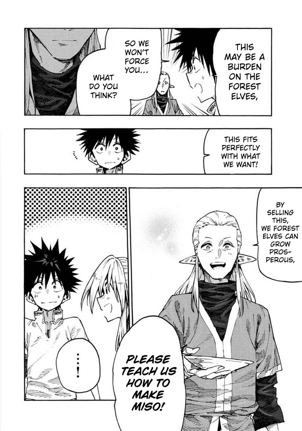Page 22 Chapter 72 Mazumeshi Elf to Yuuboku gurashi
