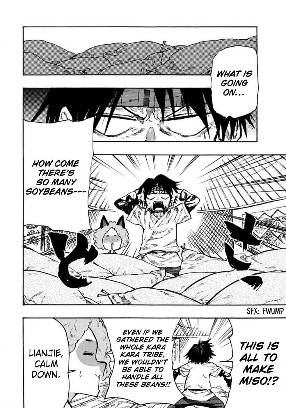 Page 4 Chapter 72 Mazumeshi Elf to Yuuboku gurashi
