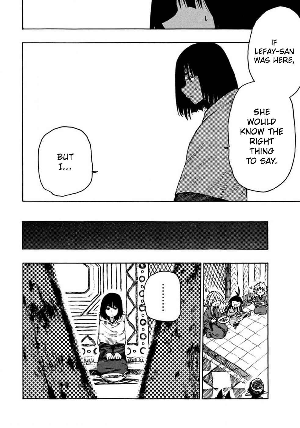 Page 8 Chapter 72 Mazumeshi Elf to Yuuboku gurashi