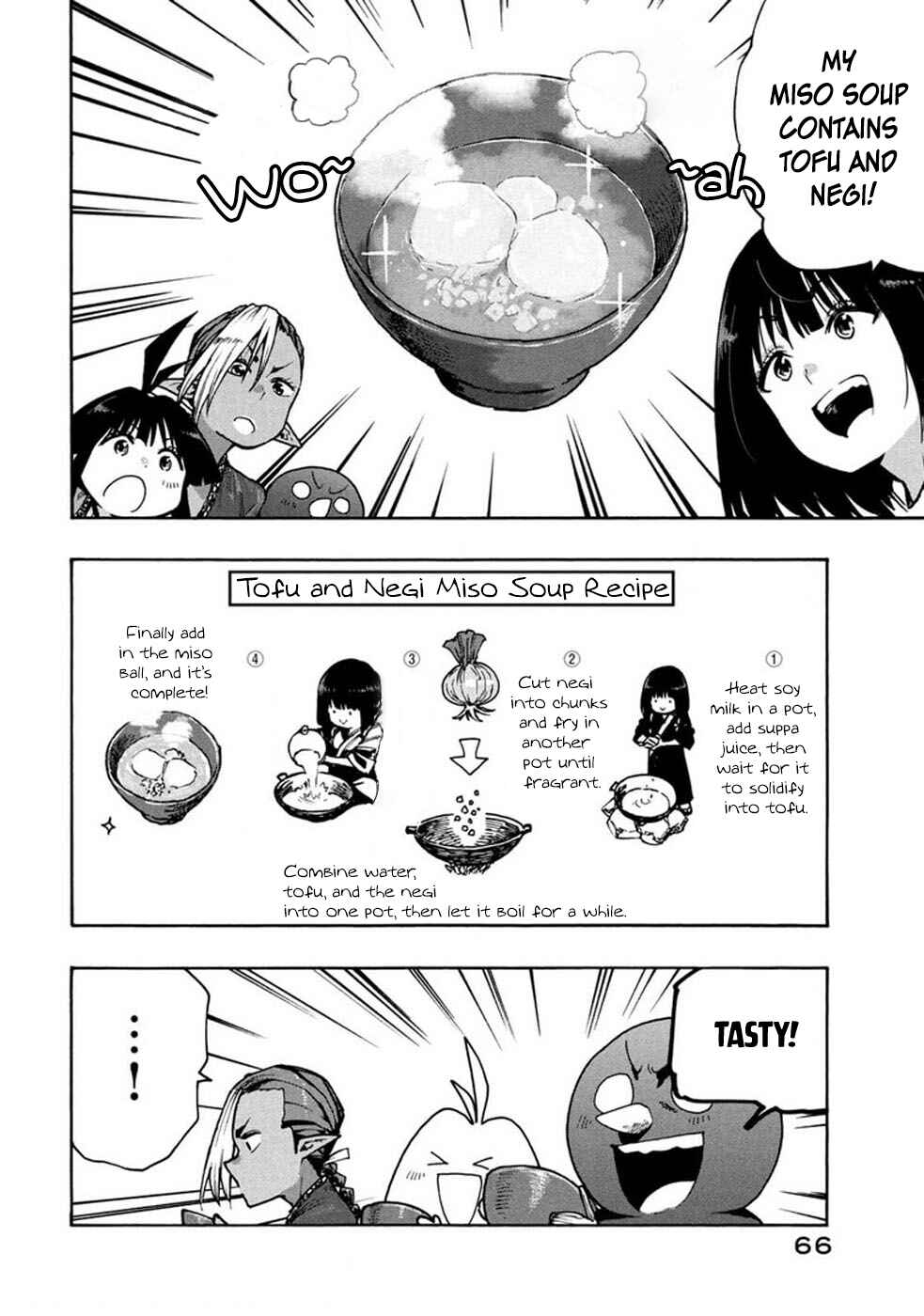 Page 10 Chapter 71 Mazumeshi Elf to Yuuboku gurashi