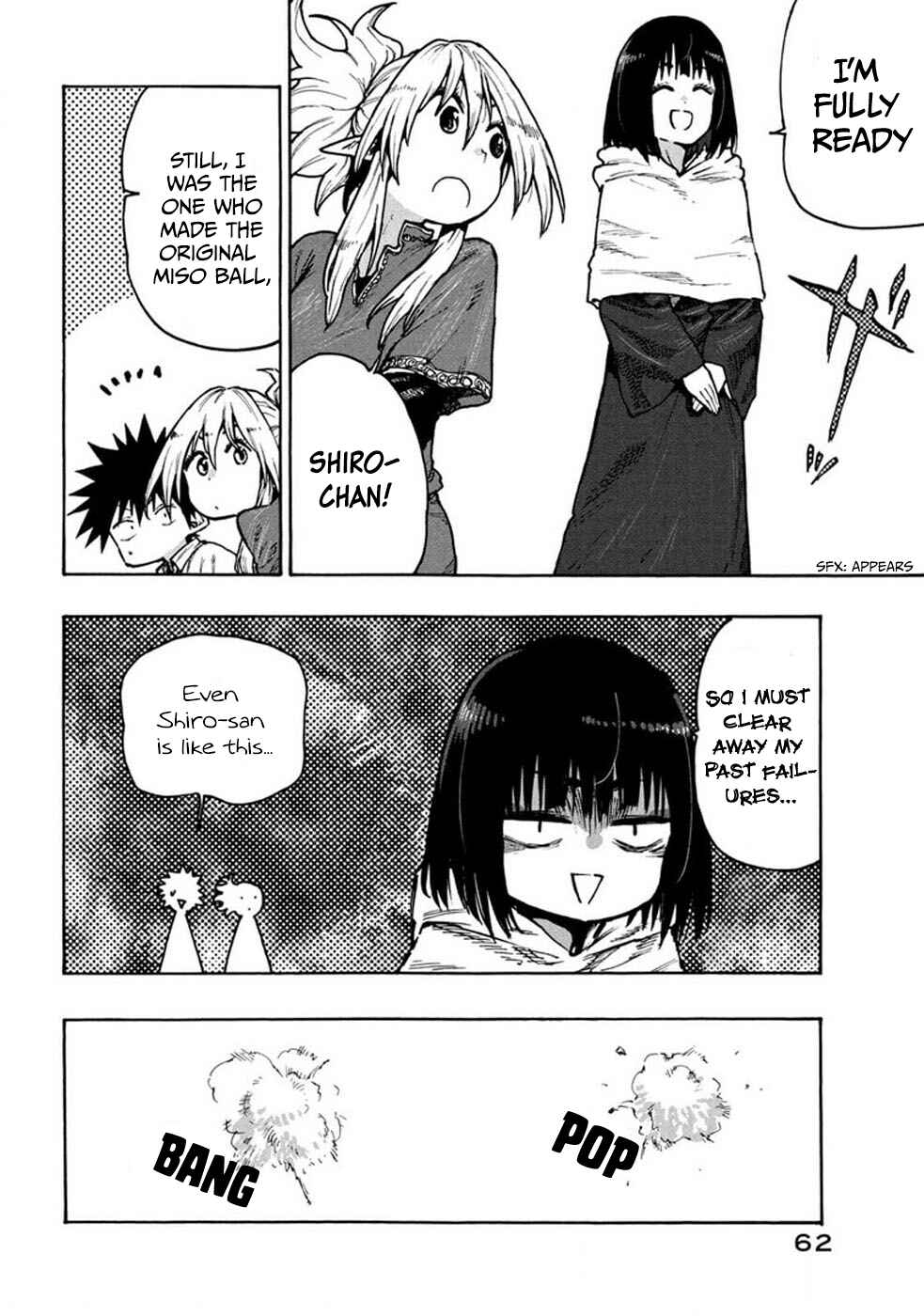 Page 6 Chapter 71 Mazumeshi Elf to Yuuboku gurashi