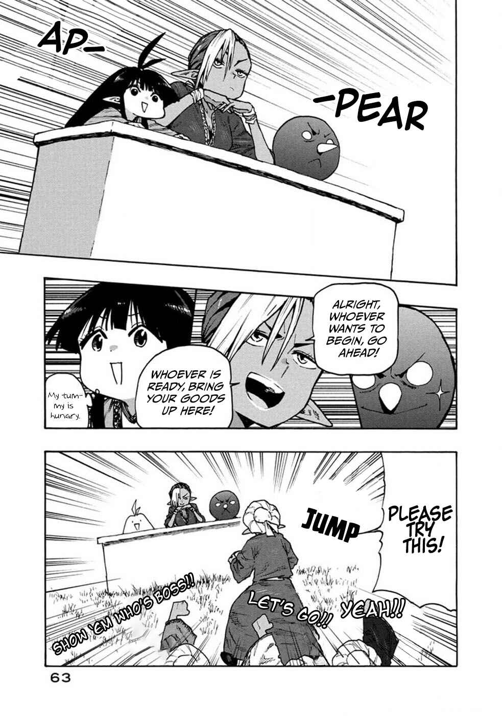 Page 7 Chapter 71 Mazumeshi Elf to Yuuboku gurashi