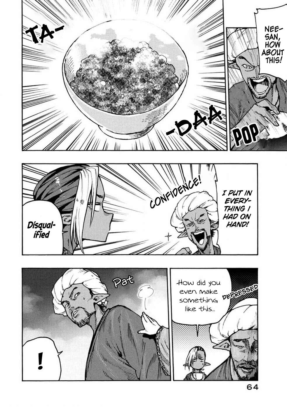Page 8 Chapter 71 Mazumeshi Elf to Yuuboku gurashi