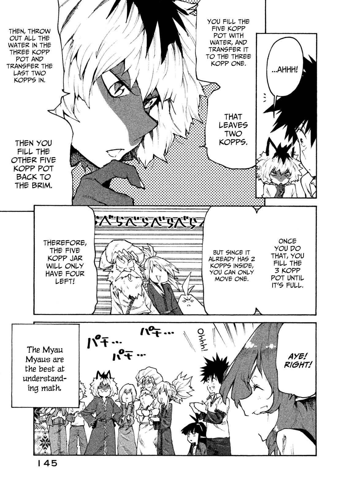 Page 11 Chapter 31 Mazumeshi Elf to Yuuboku gurashi