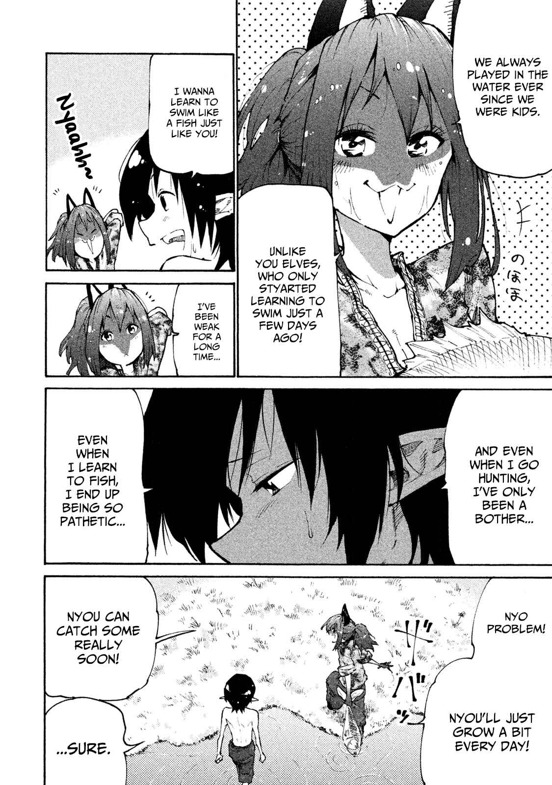 Page 2 Chapter 31 Mazumeshi Elf to Yuuboku gurashi