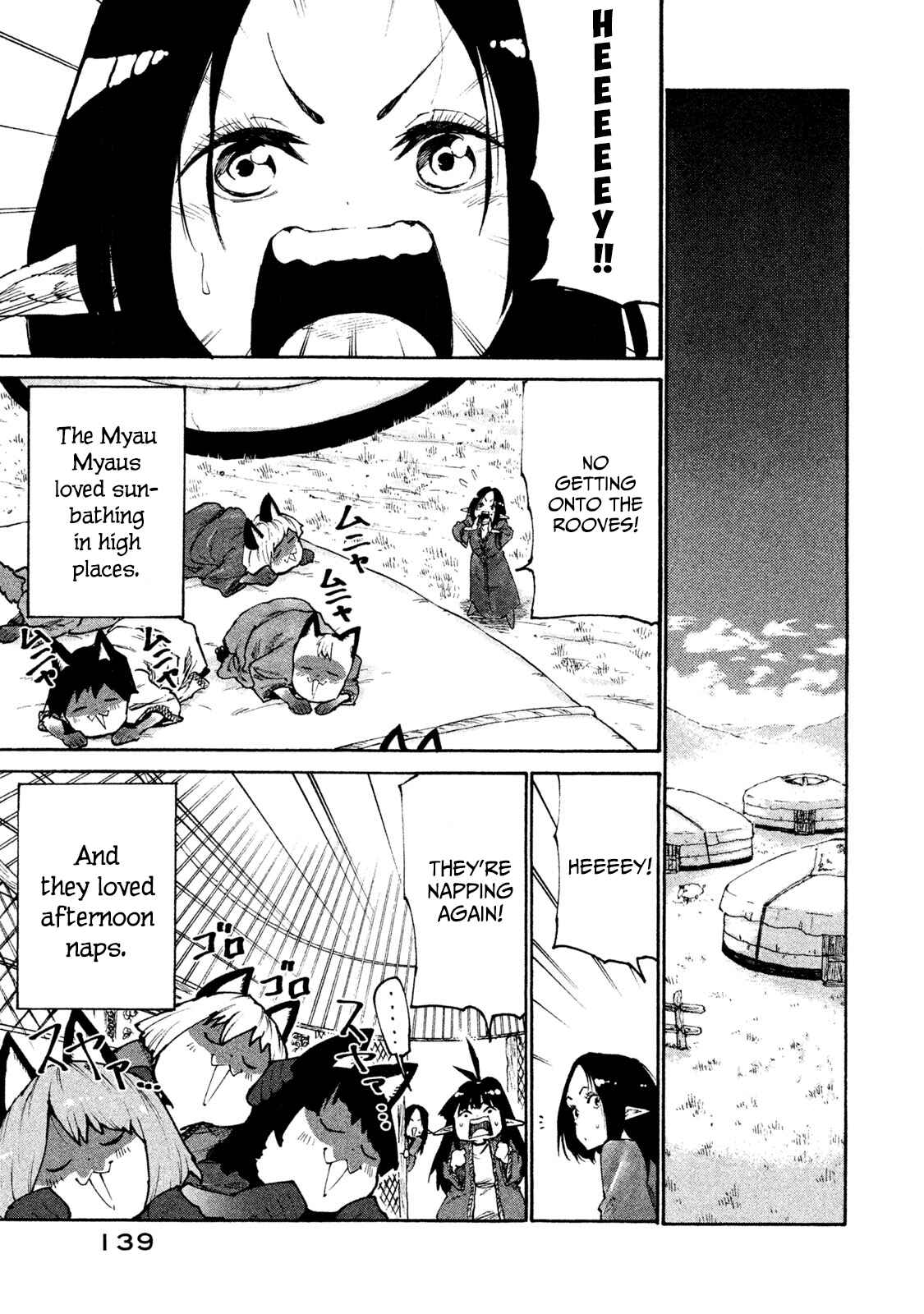 Page 5 Chapter 31 Mazumeshi Elf to Yuuboku gurashi