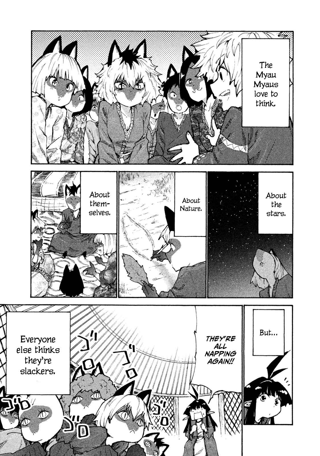 Page 9 Chapter 31 Mazumeshi Elf to Yuuboku gurashi