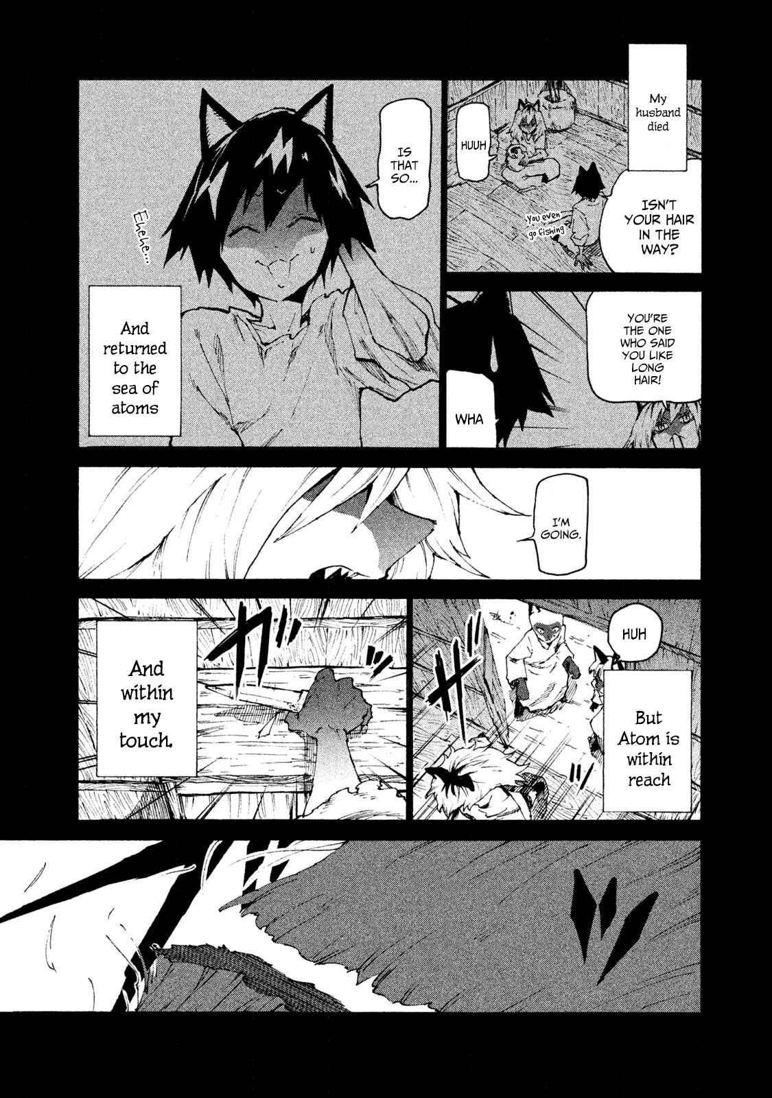 Page 11 Chapter 23 Mazumeshi Elf to Yuuboku gurashi