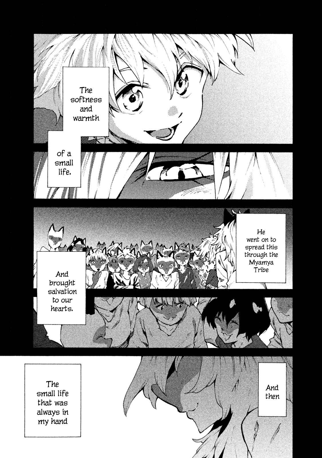 Page 9 Chapter 23 Mazumeshi Elf to Yuuboku gurashi