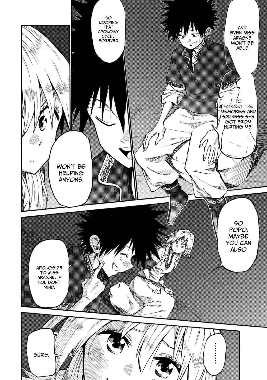 Page 18 Chapter 35 Mazumeshi Elf to Yuuboku gurashi